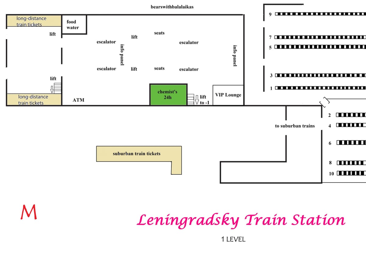 რუკა Leningradsky სადგური მოსკოვი